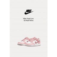 [最後數量下殺折扣]Nike Dunk  Low GS 絲絨 情人粉