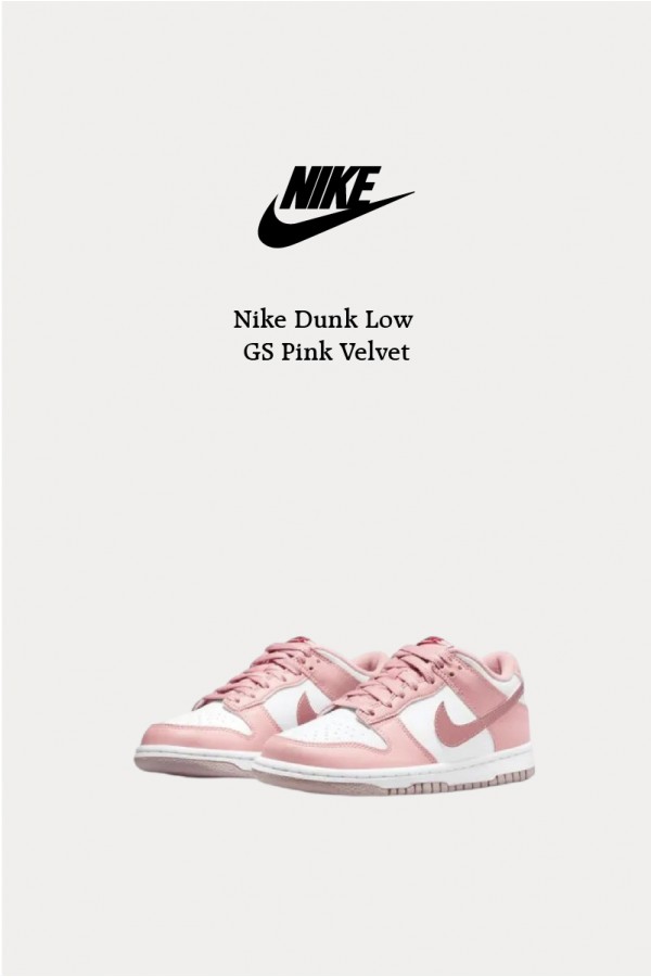 [最後數量下殺折扣]Nike Dunk  Low GS 絲絨 情人粉