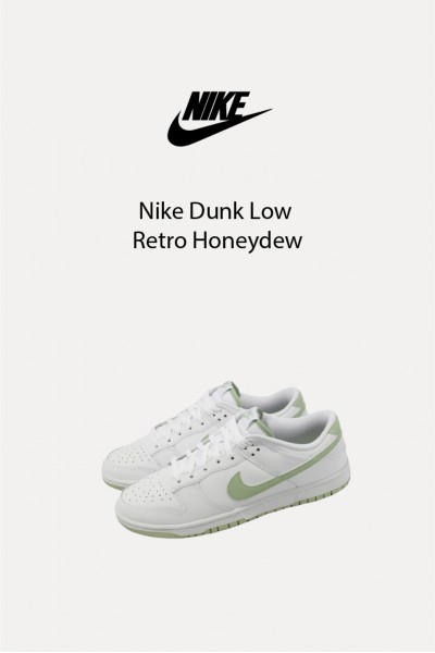 [現貨下殺折扣]Nike Dunk Low Retro Honeydew 哈密瓜