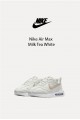 [部份現貨限量]Nike Air Max 奶茶白 