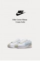 Nike Cortez Wmns 奶油汽水 阿甘