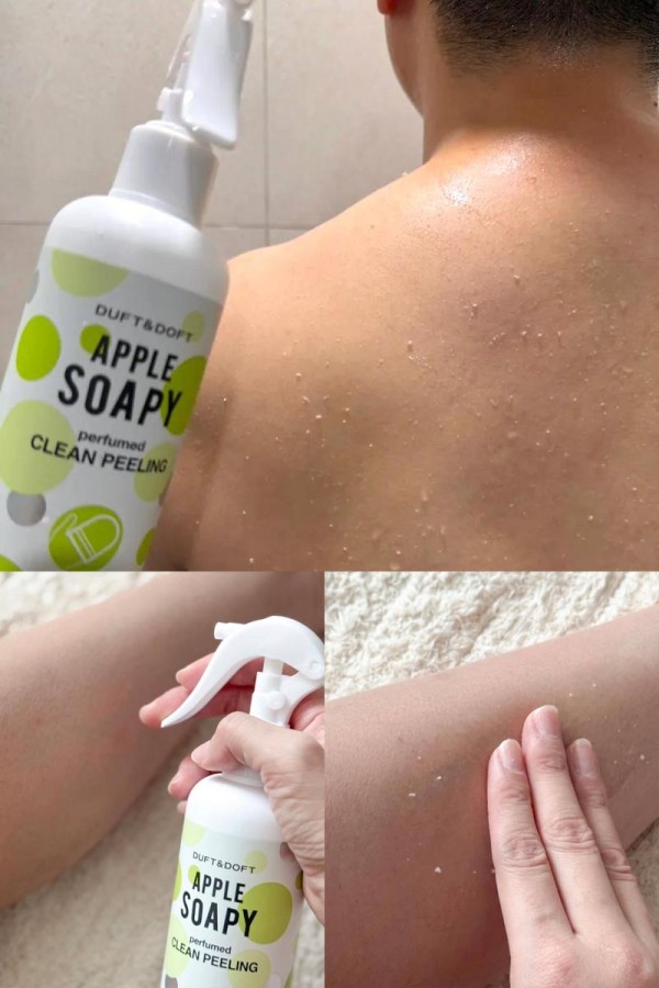 Duft&Doft 蘋果身體去角質噴霧 300ml
