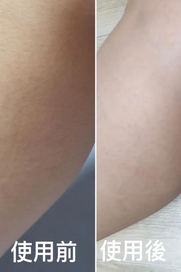 Duft&Doft 蘋果身體去角質噴霧 300ml