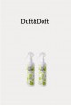 Duft&Doft 蘋果身體去角質噴霧 300ml