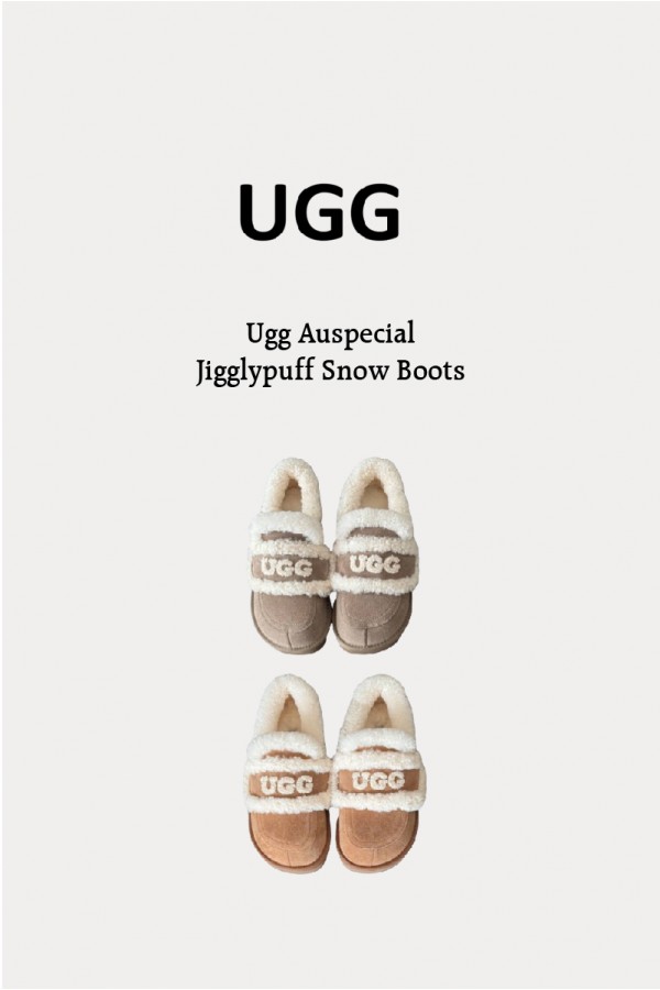 Ugg Auspecial 小胖丁 薄底雪靴(2色)