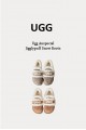 Ugg Auspecial 小胖丁 薄底雪靴(2色)