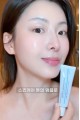 Exoproxyl 寶石發光霜 30ml