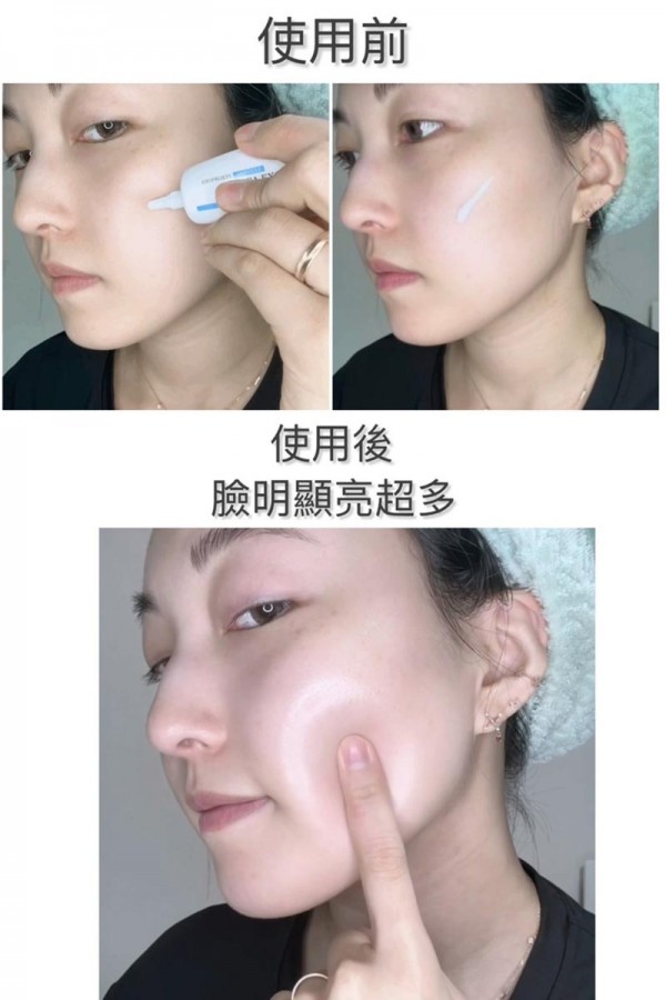 Exosomes 積雪草外囊泡修護霜30ML