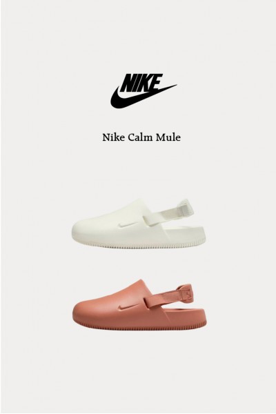 Nike Calm Mule 穆勒涼鞋 （2色）