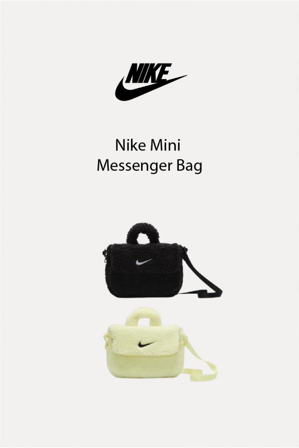 Nike 羊羔毛 迷你 郵差包 (2色)