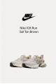 [年終限時折扣]Nike V2K Run Sail Tan Brown 巧克力牛奶