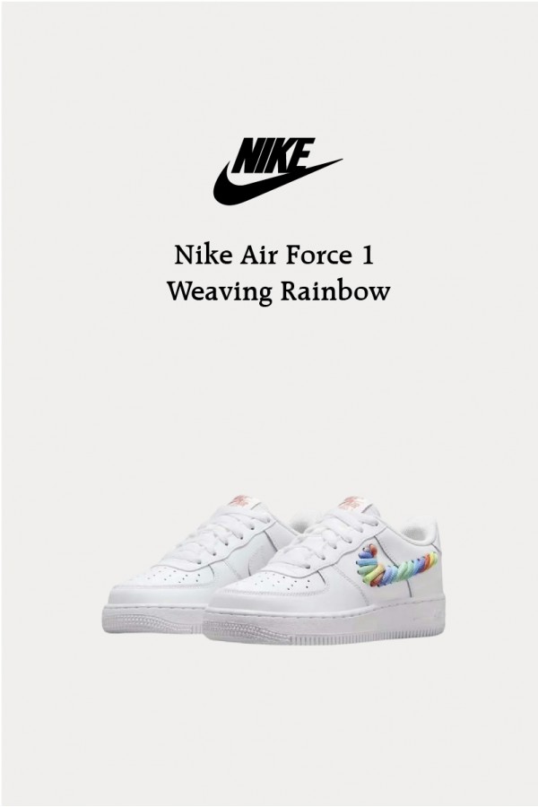 Nike Air Force 1 Low GS 編織彩虹糖