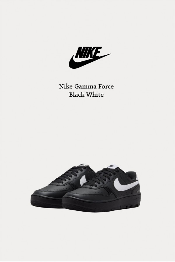 Nike Gamma Force 黑白