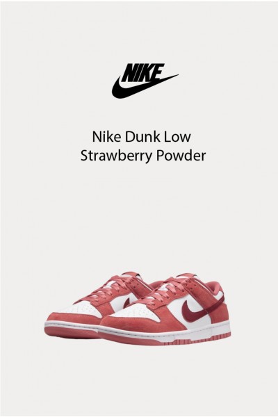 Nike Dunk Low 1 草莓粉