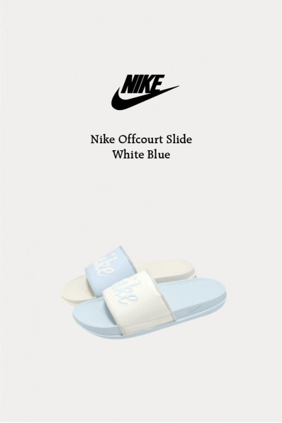 Nike Offcourt Slide 鴛鴦 白藍拖