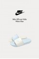 Nike Offcourt Slide 鴛鴦 白藍拖