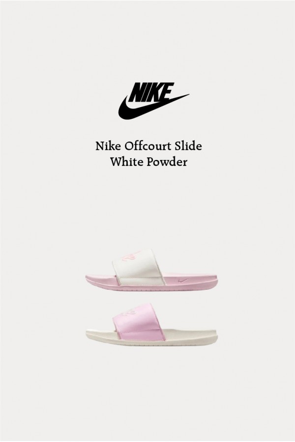 Nike Offcourt Slide 鴛鴦 白粉拖