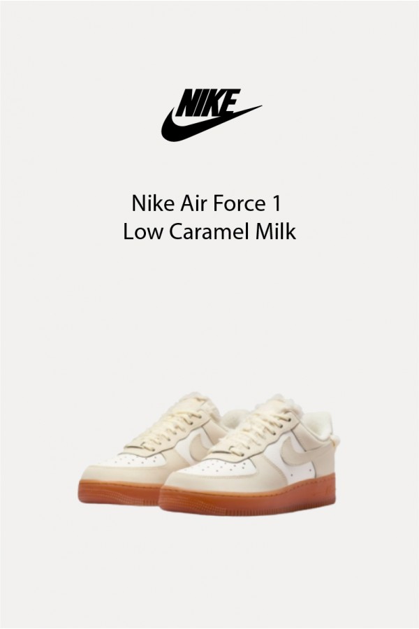 [快速出貨] Nike Air Force 1 Low 焦糖牛奶 絨毛