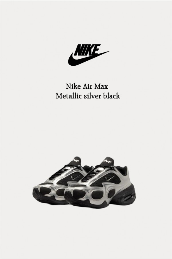 Nike Air Max 金屬銀黑
