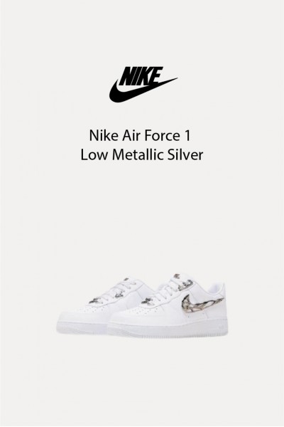 Nike Air Force 1 Low Metallic Silver 金屬液態銀 (尺寸報價部分已缺貨)