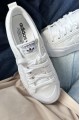 Adidas Nizza Platform 全白