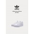 Adidas Nizza Platform 全白