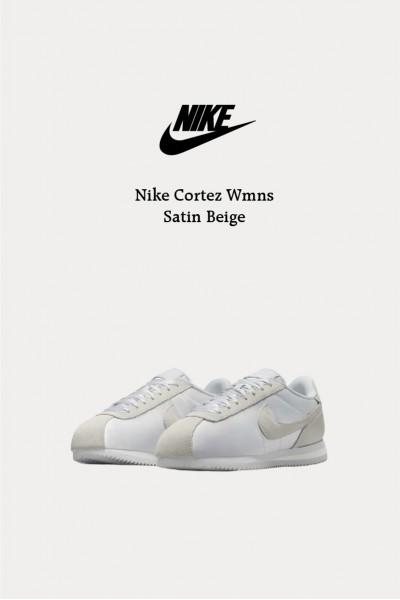 Nike Cortez Wmns 緞面米白