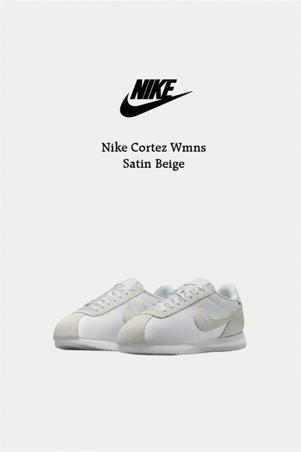Nike Cortez Wmns 緞面米白