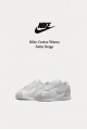 Nike Cortez Wmns 緞面米白