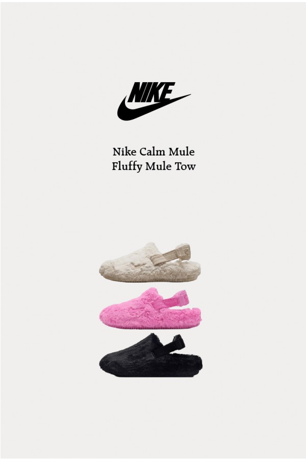 Nike Calm Mule 毛毛穆勒拖(2024新款3色)