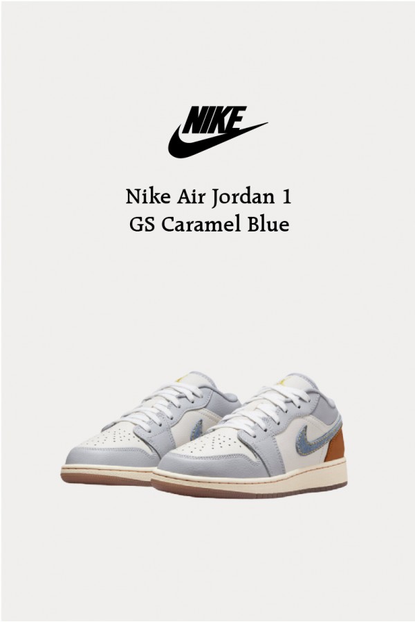 Nike Air Jordan 1 GS 焦糖牛仔藍