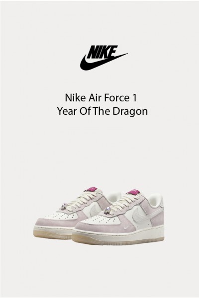 Nike Air Force 1 Dragon 龍年 粉白 