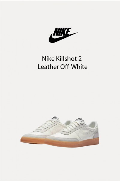 Nike Killshot 2 Leather 米白焦糖底