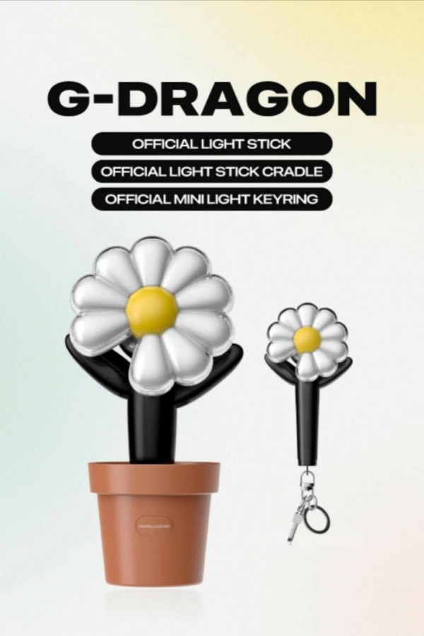 G-Dragon 權志龍 官方手燈(3款)