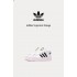 Adidas Superstar Bonega 厚底金標白