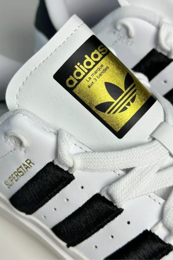 Adidas Superstar Bonega 厚底金標白