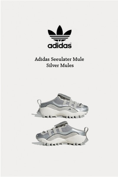 Adidas Seeulater Mule 翻蓋 銀白穆勒鞋
