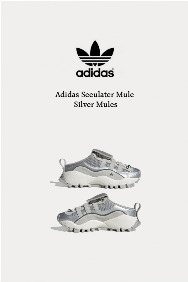 Adidas Seeulater Mule 翻蓋 銀白穆勒鞋