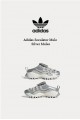 Adidas Seeulater Mule 翻蓋 銀白穆勒鞋 Adidas Seeulater Mule 翻蓋 銀白穆勒鞋