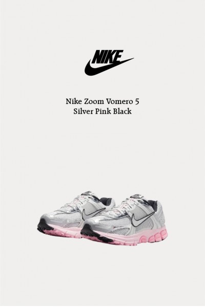 Nike Zoom Vomero 5 銀粉黑