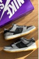 Nike Dunk Low SB 黑灰
