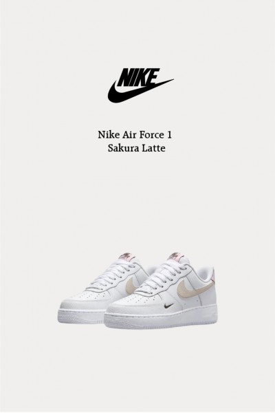 Nike Air Force 1 櫻花拿鐵