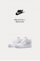 Nike Air Force 1 櫻花拿鐵