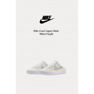 Nike Court Legacy Mule 米紫穆勒鞋