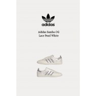 Adidas Samba OG 蕾絲 珠光白灰
