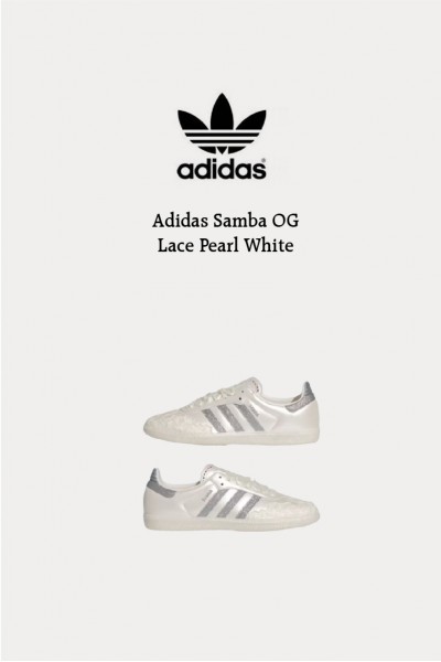 Adidas Samba OG 蕾絲 珠光白灰