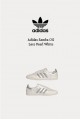 Adidas Samba OG 蕾絲 珠光白灰