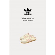 Adidas Samba 編織 穆勒拖 奶油粉