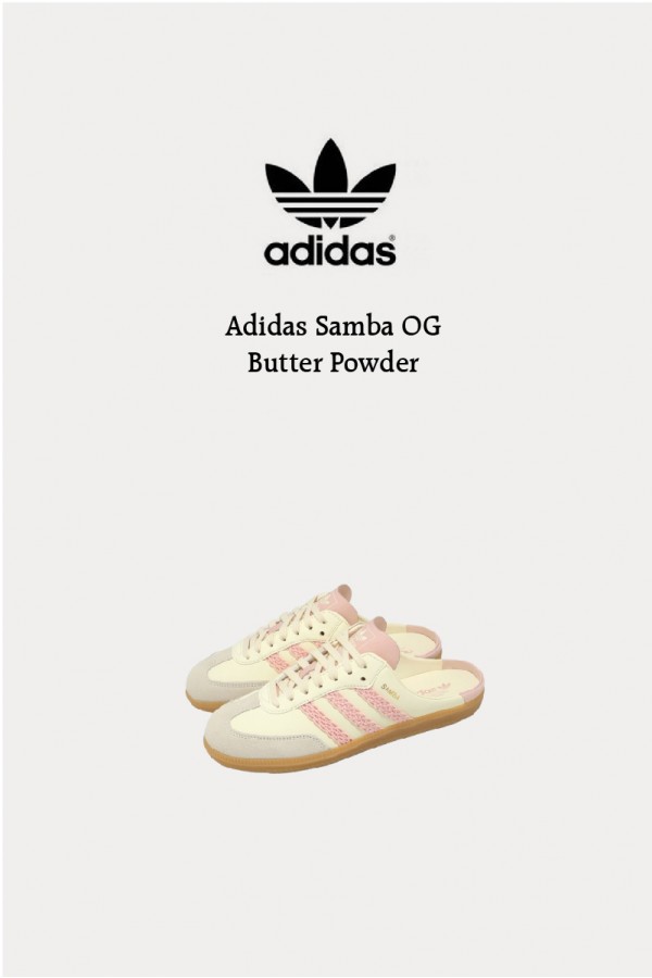 Adidas Samba 編織 穆勒拖鞋 奶油粉