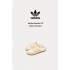 Adidas Samba 編織 穆勒拖鞋 奶油粉